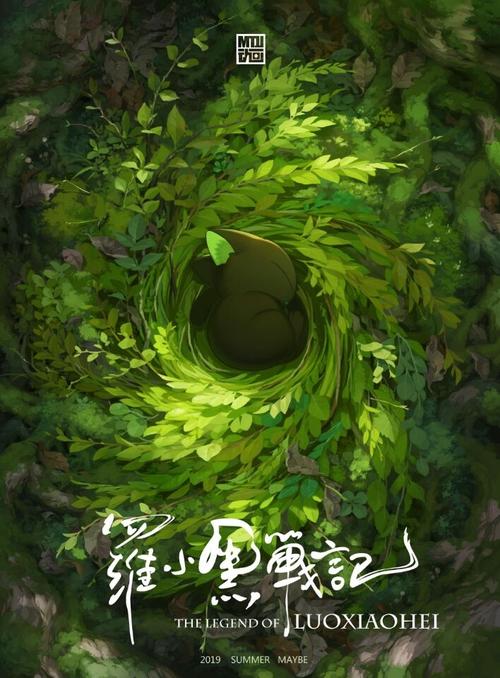 买假BC省驾驶证