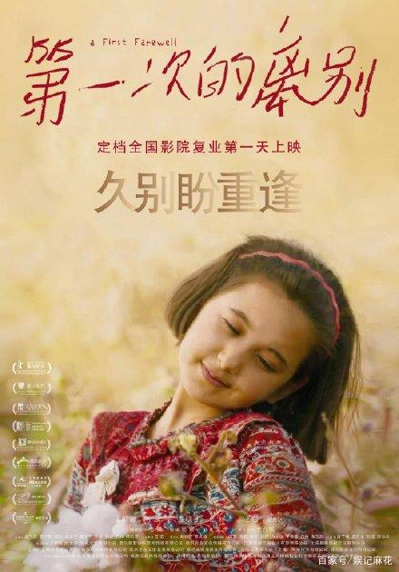 墨西哥护照模板怎么购买